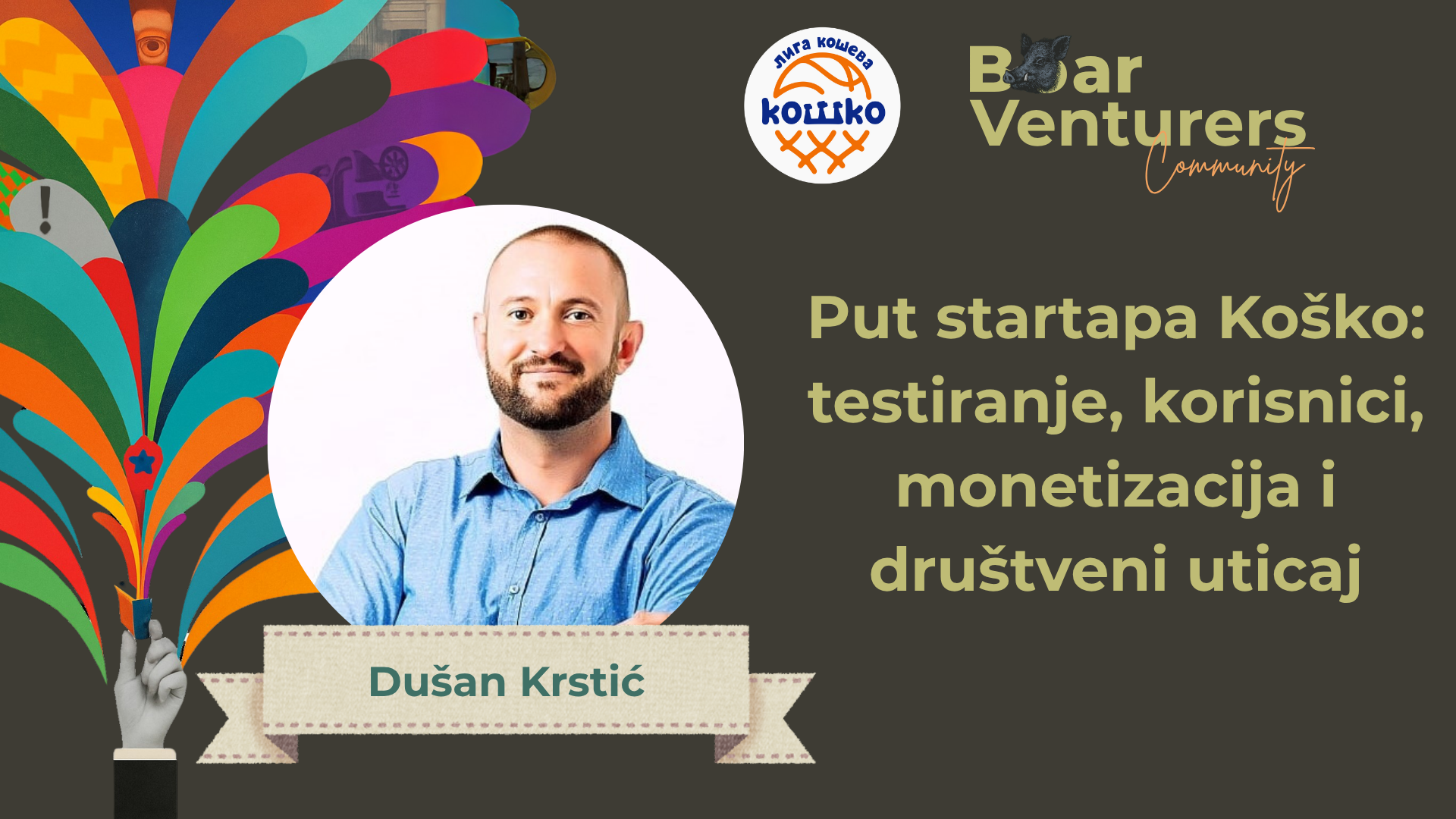 Koško startap, od testiranja na terenu do škola u Srbiji